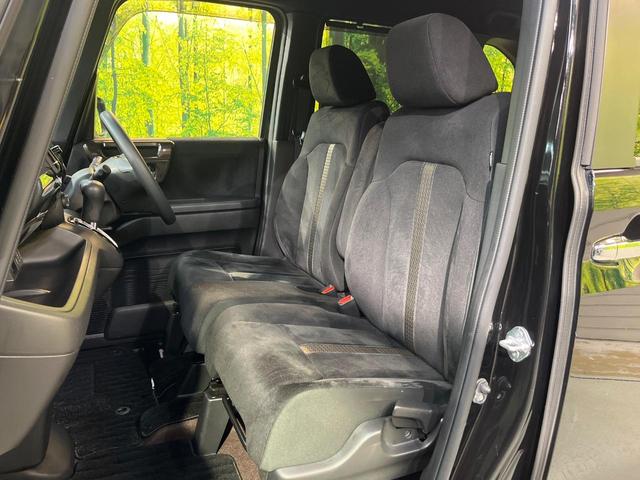 N-BOXカスタム G・Lホンダセンシング ホンダセンシング 純正8型ナビ 両側電動ドア バックカメラ アダプティブクルーズ ドラレコ ETC LEDヘッド 純正14AW Bluetooth ワンオーナー 禁煙車 オートエアコン 車線逸脱警報(45枚目)