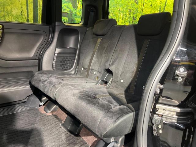 N-BOXカスタム G・Lホンダセンシング ホンダセンシング 純正8型ナビ 両側電動ドア バックカメラ アダプティブクルーズ ドラレコ ETC LEDヘッド 純正14AW Bluetooth ワンオーナー 禁煙車 オートエアコン 車線逸脱警報(48枚目)