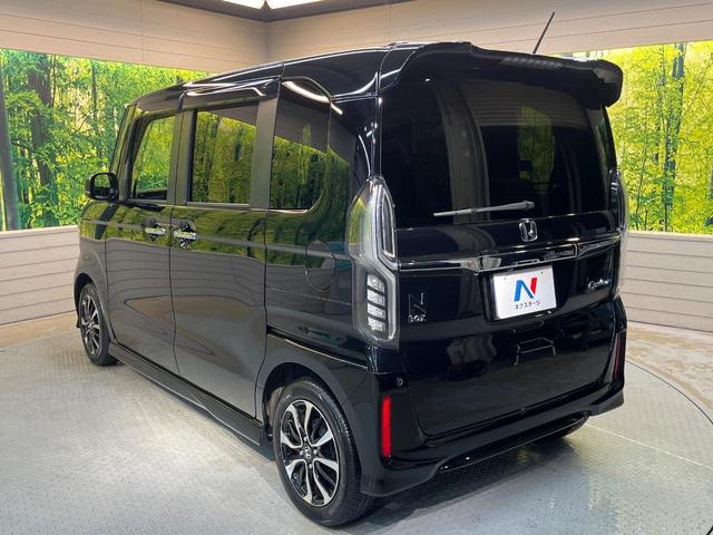 N-BOXカスタム G・Lホンダセンシング ホンダセンシング 純正8型ナビ 両側電動ドア バックカメラ アダプティブクルーズ ドラレコ ETC LEDヘッド 純正14AW Bluetooth ワンオーナー 禁煙車 オートエアコン 車線逸脱警報(56枚目)