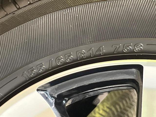 N-BOXカスタム G・Lホンダセンシング ホンダセンシング 純正8型ナビ 両側電動ドア バックカメラ アダプティブクルーズ ドラレコ ETC LEDヘッド 純正14AW Bluetooth ワンオーナー 禁煙車 オートエアコン 車線逸脱警報(64枚目)