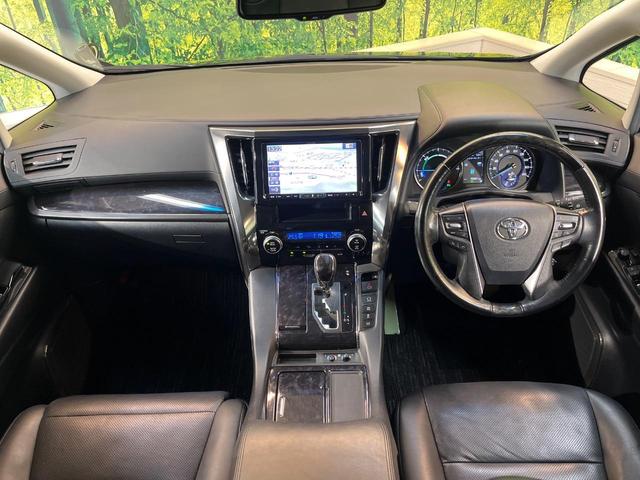 グループ総在庫数約３０，０００台！！全国の系列店からメーカー・車種問わずご紹介出来るので、あなたにピッタリのお車が見つかるはずです♪まずはお問い合わせ下さい☆