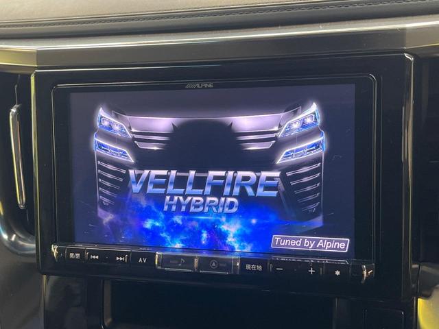 【ＢＩＧ−Ｘ９インチナビ】人気の大画面ＢＩＧ−Ｘナビを装備。専用設計で車内の雰囲気にマッチ！ナビ利用時のマップ表示は見やすく、テレビやＤＶＤは臨場感がアップ！いつものドライブがグッと楽しくなります♪