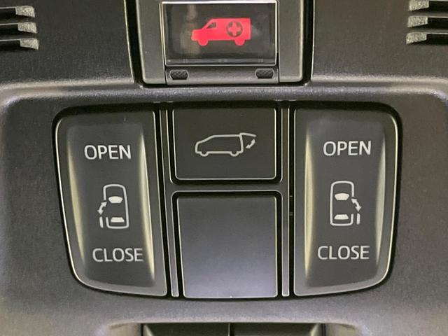 【両側パワースライドドア】スマートキーや運転席のスイッチで後席両側スライドドアの開閉が可能♪電動だから力を入れてドアを開ける必要が無く、小さなお子様でも簡単に開け閉めでき快適です♪