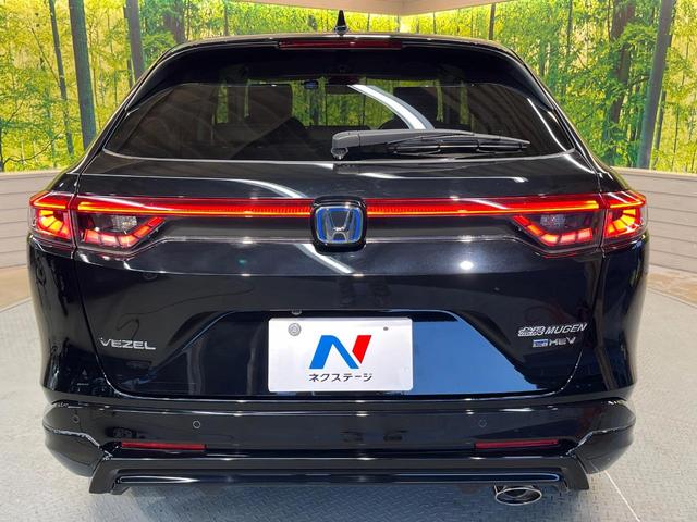 ヴェゼル e:HEV Z 無限フルエアロ メーカー9型ナビ 全周囲カメラ パワーバックドア クリアランスソナー アダプティブクルーズ シートヒーター ハーフレザー LED 純正18AW ETC ドラレコ ワンオーナー 禁煙車(16枚目)