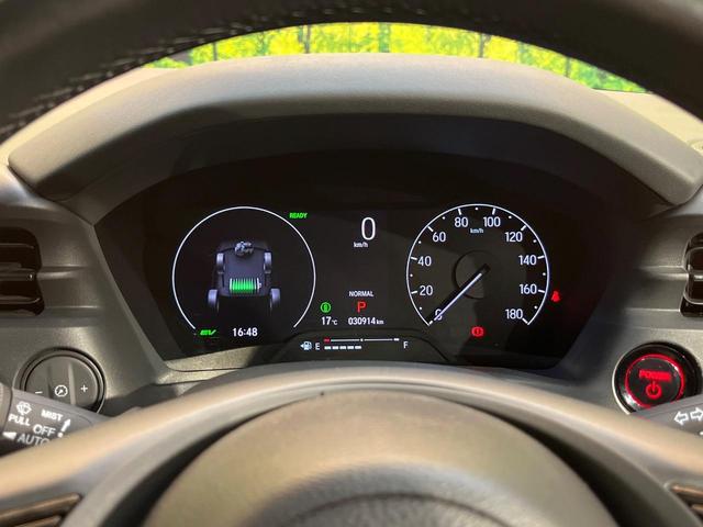 ヴェゼル e:HEV Z 無限フルエアロ メーカー9型ナビ 全周囲カメラ パワーバックドア クリアランスソナー アダプティブクルーズ シートヒーター ハーフレザー LED 純正18AW ETC ドラレコ ワンオーナー 禁煙車(22枚目)