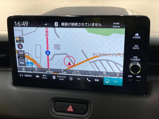 ヴェゼル e:HEV Z 無限フルエアロ メーカー9型ナビ 全周囲カメラ パワーバックドア クリアランスソナー アダプティブクルーズ シートヒーター ハーフレザー LED 純正18AW ETC ドラレコ ワンオーナー 禁煙車(24枚目)