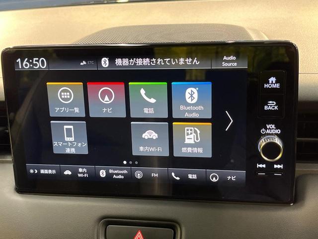 ヴェゼル e:HEV Z 無限フルエアロ メーカー9型ナビ 全周囲カメラ パワーバックドア クリアランスソナー アダプティブクルーズ シートヒーター ハーフレザー LED 純正18AW ETC ドラレコ ワンオーナー 禁煙車(25枚目)