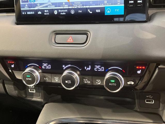 ヴェゼル e:HEV Z 無限フルエアロ メーカー9型ナビ 全周囲カメラ パワーバックドア クリアランスソナー アダプティブクルーズ シートヒーター ハーフレザー LED 純正18AW ETC ドラレコ ワンオーナー 禁煙車(26枚目)