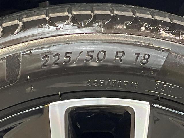 ヴェゼル e:HEV Z 無限フルエアロ メーカー9型ナビ 全周囲カメラ パワーバックドア クリアランスソナー アダプティブクルーズ シートヒーター ハーフレザー LED 純正18AW ETC ドラレコ ワンオーナー 禁煙車(67枚目)