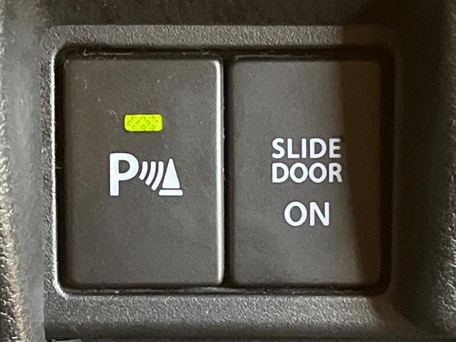 スペーシアカスタム ハイブリッドXS セーフティサポート SDナビ バックカメラ 両側電動ドア シートヒーター リアセンサー ハーフレザー 革巻きステリング LEDヘッド 純正15AW ドラレコ ETC車載器 ワンオーナー 禁煙車(8枚目)