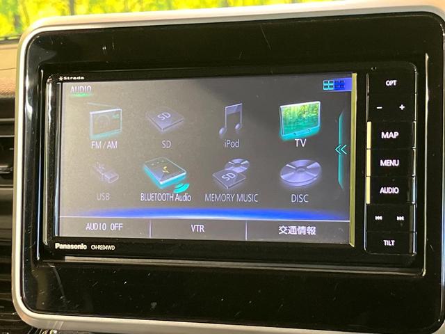 スペーシアカスタム ハイブリッドXS セーフティサポート SDナビ バックカメラ 両側電動ドア シートヒーター リアセンサー ハーフレザー 革巻きステリング LEDヘッド 純正15AW ドラレコ ETC車載器 ワンオーナー 禁煙車(24枚目)