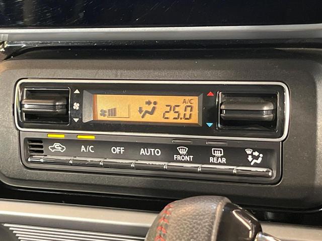 スペーシアカスタム ハイブリッドXS セーフティサポート SDナビ バックカメラ 両側電動ドア シートヒーター リアセンサー ハーフレザー 革巻きステリング LEDヘッド 純正15AW ドラレコ ETC車載器 ワンオーナー 禁煙車(26枚目)