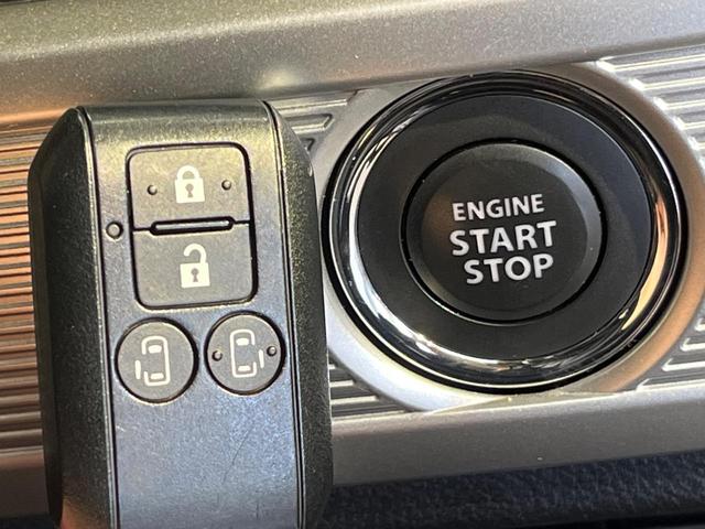 スペーシアカスタム ハイブリッドXS セーフティサポート SDナビ バックカメラ 両側電動ドア シートヒーター リアセンサー ハーフレザー 革巻きステリング LEDヘッド 純正15AW ドラレコ ETC車載器 ワンオーナー 禁煙車(29枚目)