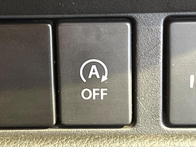 スペーシアカスタム ハイブリッドXS セーフティサポート SDナビ バックカメラ 両側電動ドア シートヒーター リアセンサー ハーフレザー 革巻きステリング LEDヘッド 純正15AW ドラレコ ETC車載器 ワンオーナー 禁煙車(30枚目)