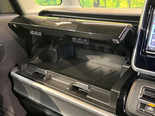 スペーシアカスタム ハイブリッドXS セーフティサポート SDナビ バックカメラ 両側電動ドア シートヒーター リアセンサー ハーフレザー 革巻きステリング LEDヘッド 純正15AW ドラレコ ETC車載器 ワンオーナー 禁煙車(38枚目)