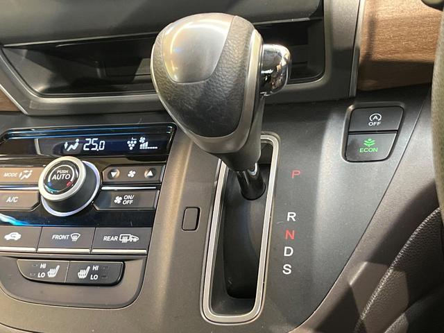 フリード G・ホンダセンシング 6人乗り Cパッケージ シートヒーター ホンダセンシング SDナビ バックカメラ ドラレコ ETC Bluetooth プラズマクラスター LEDヘッド アダプティブクルーズ ワンオーナー 禁煙車(21枚目)
