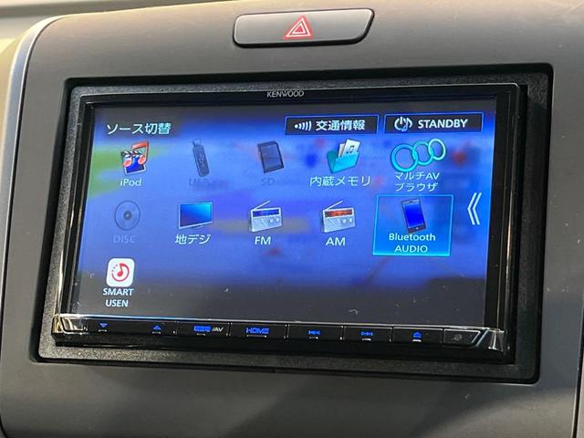 フリード G・ホンダセンシング 6人乗り Cパッケージ シートヒーター ホンダセンシング SDナビ バックカメラ ドラレコ ETC Bluetooth プラズマクラスター LEDヘッド アダプティブクルーズ ワンオーナー 禁煙車(24枚目)