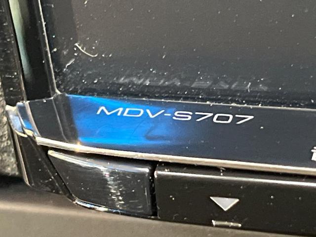 フリード G・ホンダセンシング 6人乗り Cパッケージ シートヒーター ホンダセンシング SDナビ バックカメラ ドラレコ ETC Bluetooth プラズマクラスター LEDヘッド アダプティブクルーズ ワンオーナー 禁煙車(25枚目)