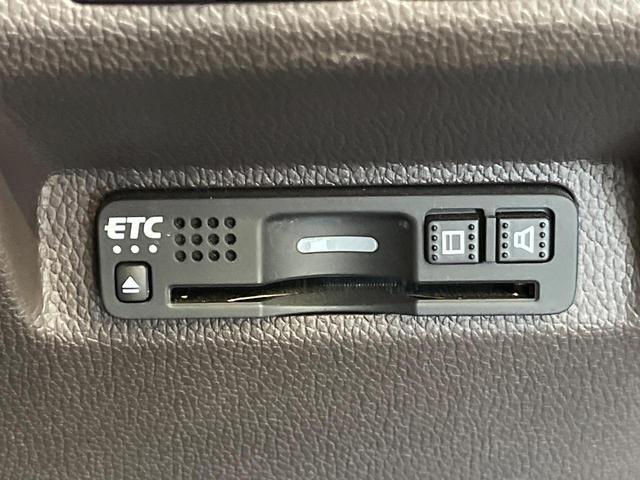 フリード G・ホンダセンシング 6人乗り Cパッケージ シートヒーター ホンダセンシング SDナビ バックカメラ ドラレコ ETC Bluetooth プラズマクラスター LEDヘッド アダプティブクルーズ ワンオーナー 禁煙車(27枚目)