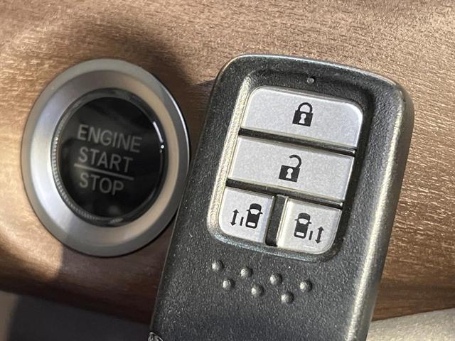 フリード G・ホンダセンシング 6人乗り Cパッケージ シートヒーター ホンダセンシング SDナビ バックカメラ ドラレコ ETC Bluetooth プラズマクラスター LEDヘッド アダプティブクルーズ ワンオーナー 禁煙車(28枚目)