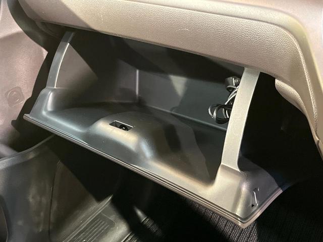 フリード G・ホンダセンシング 6人乗り Cパッケージ シートヒーター ホンダセンシング SDナビ バックカメラ ドラレコ ETC Bluetooth プラズマクラスター LEDヘッド アダプティブクルーズ ワンオーナー 禁煙車(37枚目)