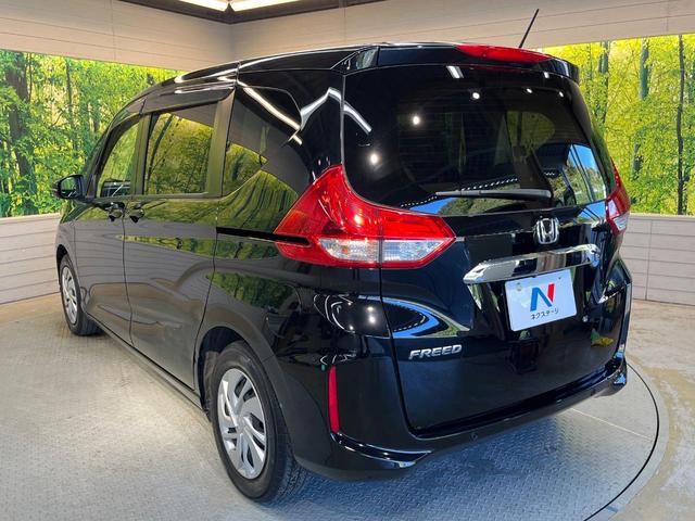 フリード G・ホンダセンシング 6人乗り Cパッケージ シートヒーター ホンダセンシング SDナビ バックカメラ ドラレコ ETC Bluetooth プラズマクラスター LEDヘッド アダプティブクルーズ ワンオーナー 禁煙車(56枚目)