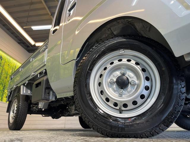 ハイゼットトラック ジャンボエクストラ 4WD 純正9型ディスプレイオーディオ バックカメラ スマートアシスト 禁煙車 ドラレコ コーナーセンサー スマートキー LEDヘッド ETC Bluetooth フルセグ オートハイビーム(14枚目)