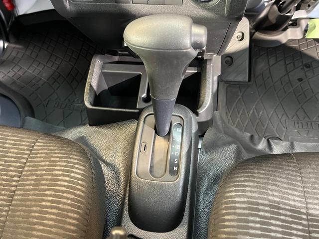 ハイゼットトラック ジャンボエクストラ 4WD 純正9型ディスプレイオーディオ バックカメラ スマートアシスト 禁煙車 ドラレコ コーナーセンサー スマートキー LEDヘッド ETC Bluetooth フルセグ オートハイビーム(21枚目)