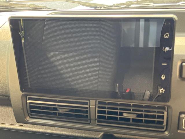 ハイゼットトラック ジャンボエクストラ 4WD 純正9型ディスプレイオーディオ バックカメラ スマートアシスト 禁煙車 ドラレコ コーナーセンサー スマートキー LEDヘッド ETC Bluetooth フルセグ オートハイビーム(23枚目)