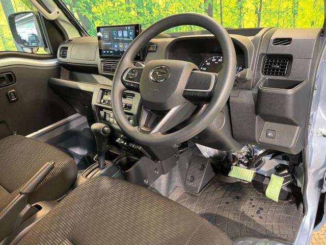ハイゼットトラック ジャンボエクストラ 4WD 純正9型ディスプレイオーディオ バックカメラ スマートアシスト 禁煙車 ドラレコ コーナーセンサー スマートキー LEDヘッド ETC Bluetooth フルセグ オートハイビーム(37枚目)