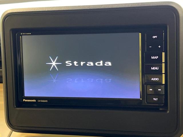 スペーシア ハイブリッドＧ　ＳＤナビ　セーフティサポート　禁煙車　スマートキー　ハイビームアシスト　車線逸脱警報　誤発進抑制機能　先行車発進お知らせ機能　Ｂｌｕｅｔｏｏｔｈ　フルセグ　オートライト　オーエアコン　ＣＤ／ＤＶＤ再生（3枚目）