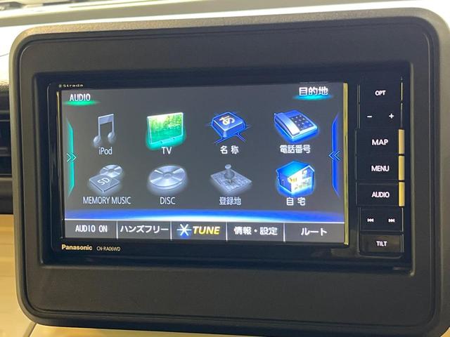 スペーシア ハイブリッドＧ　ＳＤナビ　セーフティサポート　禁煙車　スマートキー　ハイビームアシスト　車線逸脱警報　誤発進抑制機能　先行車発進お知らせ機能　Ｂｌｕｅｔｏｏｔｈ　フルセグ　オートライト　オーエアコン　ＣＤ／ＤＶＤ再生（24枚目）