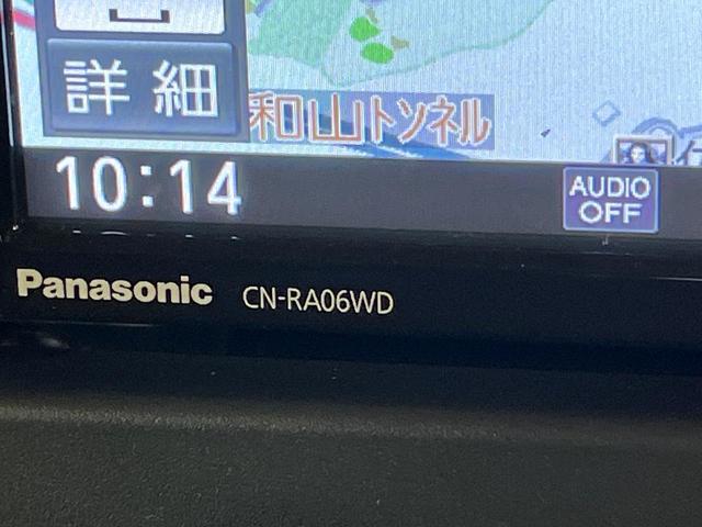 スペーシア ハイブリッドＧ　ＳＤナビ　セーフティサポート　禁煙車　スマートキー　ハイビームアシスト　車線逸脱警報　誤発進抑制機能　先行車発進お知らせ機能　Ｂｌｕｅｔｏｏｔｈ　フルセグ　オートライト　オーエアコン　ＣＤ／ＤＶＤ再生（25枚目）