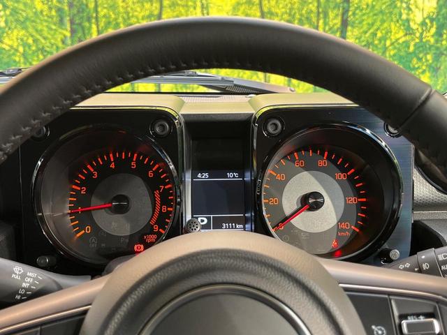 ジムニー XC ターボ 純正8型ナビ バックカメラ 衝突軽減装置 禁煙車 シートヒーター ドラレコ LEDヘッド ETC クルコン Bluetooth フルセグ 革巻きステアリング 車線逸脱警報 誤発進抑制機能(23枚目)