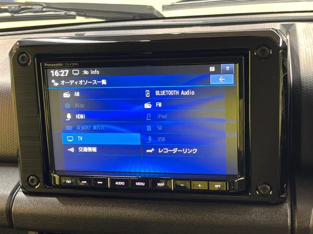 ジムニー XC ターボ 純正8型ナビ バックカメラ 衝突軽減装置 禁煙車 シートヒーター ドラレコ LEDヘッド ETC クルコン Bluetooth フルセグ 革巻きステアリング 車線逸脱警報 誤発進抑制機能(25枚目)