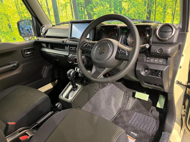 ジムニー XC ターボ 純正8型ナビ バックカメラ 衝突軽減装置 禁煙車 シートヒーター ドラレコ LEDヘッド ETC クルコン Bluetooth フルセグ 革巻きステアリング 車線逸脱警報 誤発進抑制機能(46枚目)