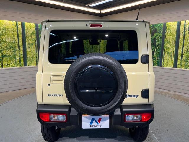 ジムニー XC ターボ 純正8型ナビ バックカメラ 衝突軽減装置 禁煙車 シートヒーター ドラレコ LEDヘッド ETC クルコン Bluetooth フルセグ 革巻きステアリング 車線逸脱警報 誤発進抑制機能(54枚目)