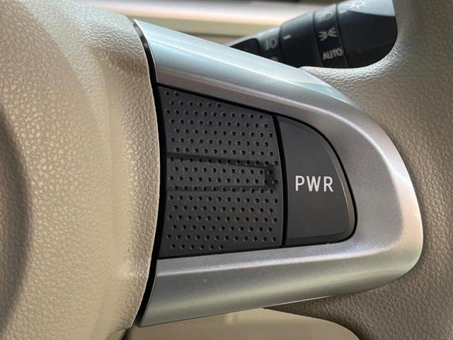 タント X SAIII スマートアシスト 純正ナビ バックカメラ 電動ドア シートヒーター ETC車載器 ドラレコ Bluetooth オートハイビーム 踏み間違い防止装置 車線逸脱警報 ワンオーナー 禁煙車(33枚目)