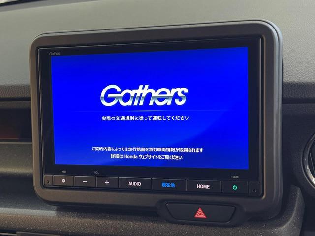 N-BOXカスタム ターボコーディネートスタイル 純正8型ナビ バックカメラ 両側電動ドア 衝突軽減ブレーキ シートヒーター LEDヘッド グレード専用15AW ETC車載器 アダプティブクルーズ 合皮レザーシート ブラックルーフ ワンオーナー 禁煙(3枚目)