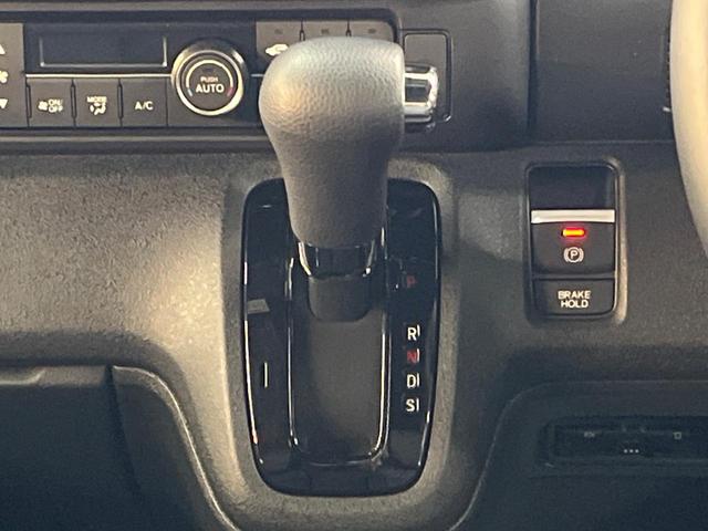 N-BOXカスタム ターボコーディネートスタイル 純正8型ナビ バックカメラ 両側電動ドア 衝突軽減ブレーキ シートヒーター LEDヘッド グレード専用15AW ETC車載器 アダプティブクルーズ 合皮レザーシート ブラックルーフ ワンオーナー 禁煙(21枚目)