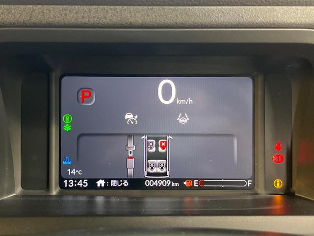 N-BOXカスタム ターボコーディネートスタイル 純正8型ナビ バックカメラ 両側電動ドア 衝突軽減ブレーキ シートヒーター LEDヘッド グレード専用15AW ETC車載器 アダプティブクルーズ 合皮レザーシート ブラックルーフ ワンオーナー 禁煙(22枚目)