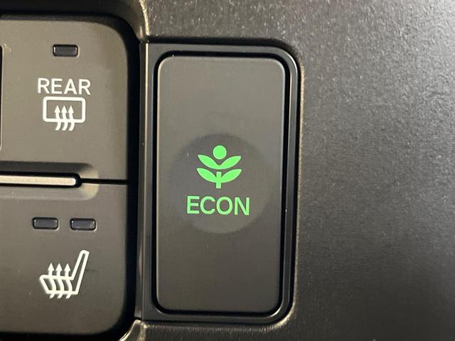 N-BOXカスタム ターボコーディネートスタイル 純正8型ナビ バックカメラ 両側電動ドア 衝突軽減ブレーキ シートヒーター LEDヘッド グレード専用15AW ETC車載器 アダプティブクルーズ 合皮レザーシート ブラックルーフ ワンオーナー 禁煙(34枚目)