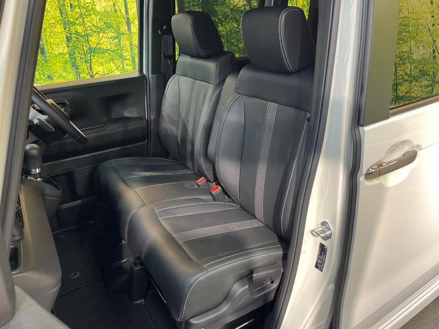 N-BOXカスタム ターボコーディネートスタイル 純正8型ナビ バックカメラ 両側電動ドア 衝突軽減ブレーキ シートヒーター LEDヘッド グレード専用15AW ETC車載器 アダプティブクルーズ 合皮レザーシート ブラックルーフ ワンオーナー 禁煙(44枚目)