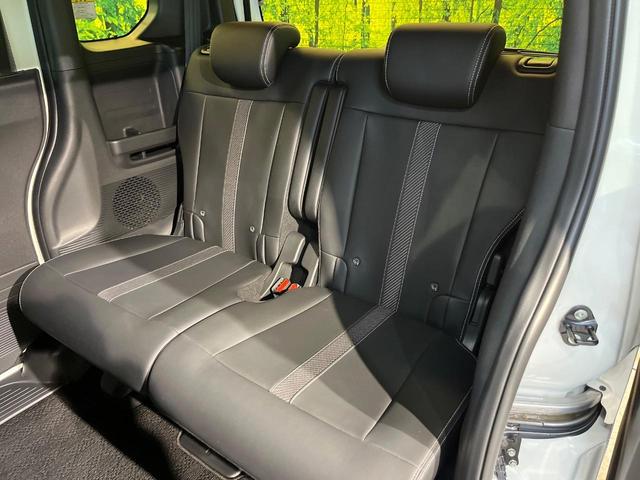 N-BOXカスタム ターボコーディネートスタイル 純正8型ナビ バックカメラ 両側電動ドア 衝突軽減ブレーキ シートヒーター LEDヘッド グレード専用15AW ETC車載器 アダプティブクルーズ 合皮レザーシート ブラックルーフ ワンオーナー 禁煙(47枚目)