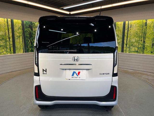 N-BOXカスタム ターボコーディネートスタイル 純正8型ナビ バックカメラ 両側電動ドア 衝突軽減ブレーキ シートヒーター LEDヘッド グレード専用15AW ETC車載器 アダプティブクルーズ 合皮レザーシート ブラックルーフ ワンオーナー 禁煙(56枚目)