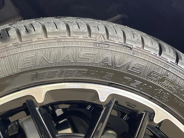 N-BOXカスタム ターボコーディネートスタイル 純正8型ナビ バックカメラ 両側電動ドア 衝突軽減ブレーキ シートヒーター LEDヘッド グレード専用15AW ETC車載器 アダプティブクルーズ 合皮レザーシート ブラックルーフ ワンオーナー 禁煙(63枚目)