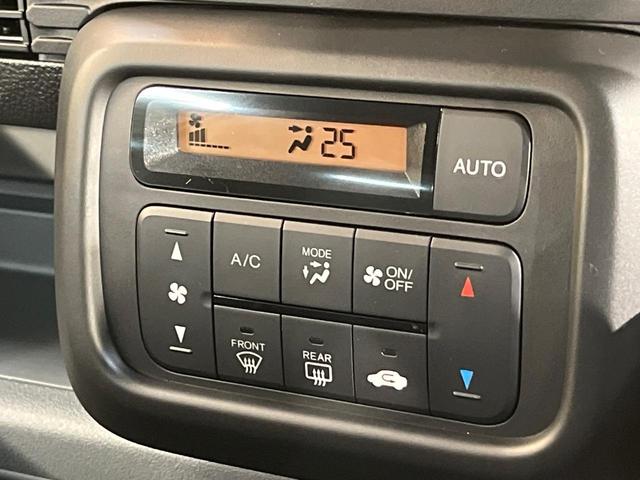 N-VAN G 届出済未使用車 ホンダセンシング アダプティブクルーズコントロール オートエアコン コーナーセンサー オートライト 禁煙 車線逸脱警報装置 横滑り防止装置(7枚目)