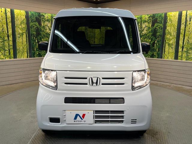 N-VAN G 届出済未使用車 ホンダセンシング アダプティブクルーズコントロール オートエアコン コーナーセンサー オートライト 禁煙 車線逸脱警報装置 横滑り防止装置(14枚目)