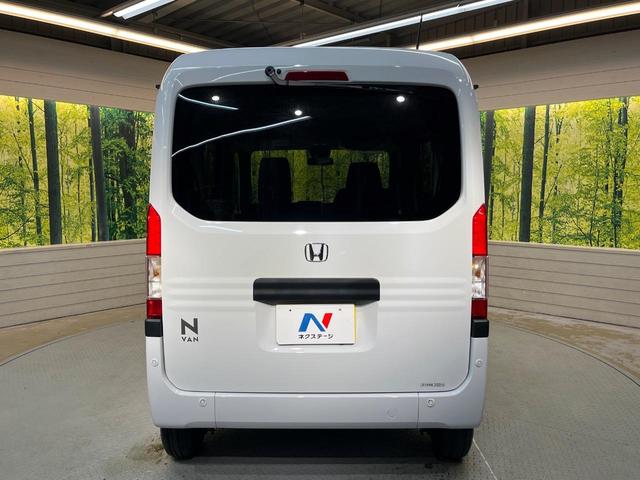 N-VAN G 届出済未使用車 ホンダセンシング アダプティブクルーズコントロール オートエアコン コーナーセンサー オートライト 禁煙 車線逸脱警報装置 横滑り防止装置(15枚目)