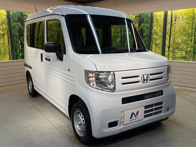 N-VAN G 届出済未使用車 ホンダセンシング アダプティブクルーズコントロール オートエアコン コーナーセンサー オートライト 禁煙 車線逸脱警報装置 横滑り防止装置(16枚目)